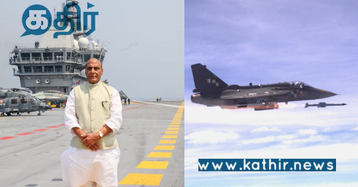 உள்நாட்டு அஸ்ட்ரா ஏவுகணை சோதனை வெற்றி.. மத்திய பாதுகாப்பு அமைச்சர் பாராட்டு..