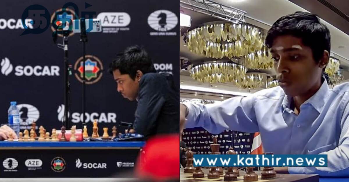 FIDE உலகக் கோப்பை போட்டி.. சிறப்பான ஆடிய பிரக்ஞானந்தாவுக்கு பிரதமர் பாராட்டு..