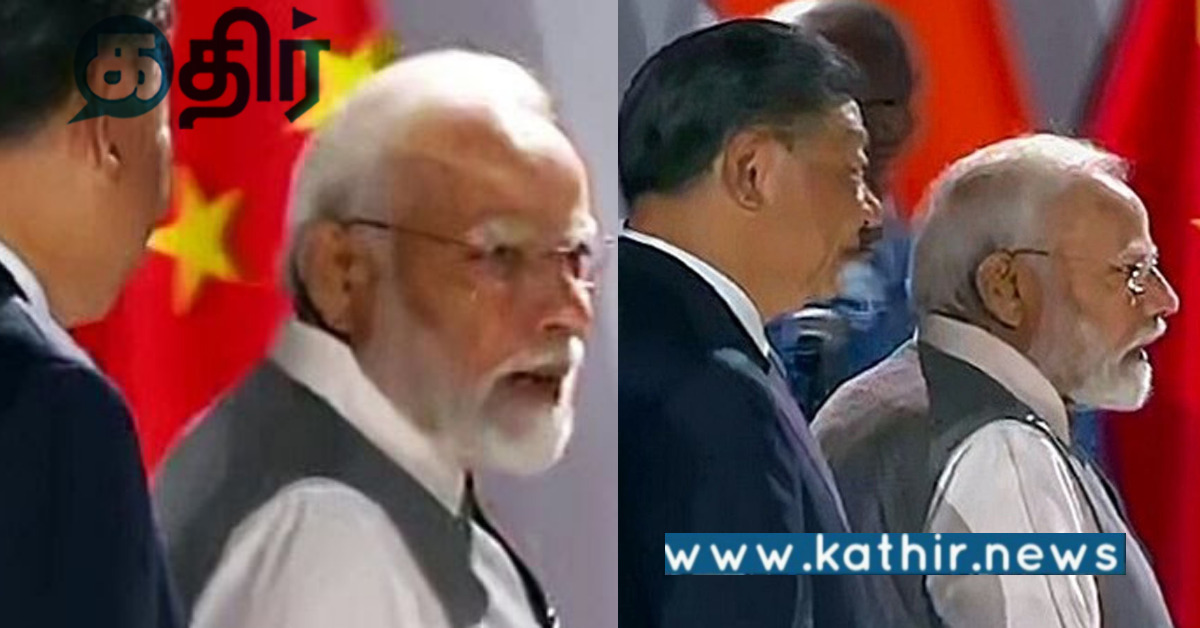 சீன அதிபரிடம் தனியாக பேசிய பிரதமர்.. விஷயம் இதுதானா..