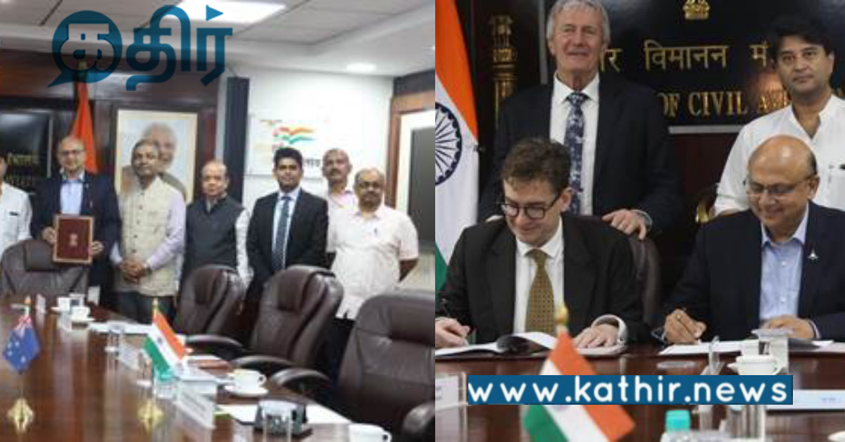 விமானப் போக்குவரத்துத் துறை. இந்தியாவும், நியூசிலாந்தும் இணைந்து பிரம்மாண்ட ஒப்பந்தம்..