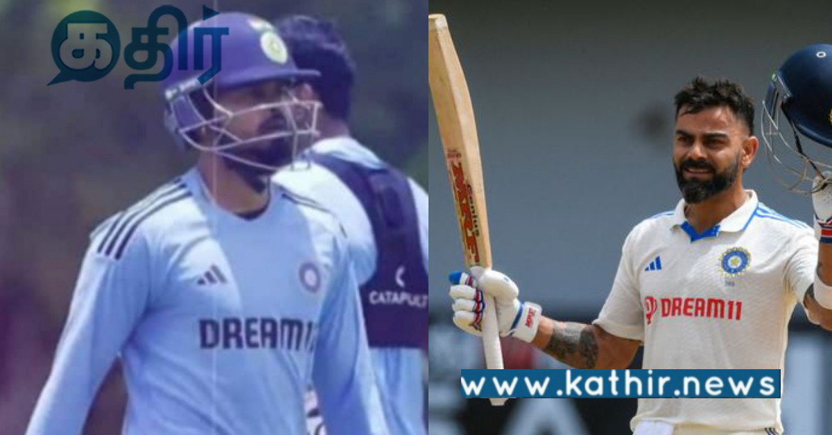 அதிரடி காட்டிய விராட் கோலி.. எந்த ஆட்டத்தில் தெரியுமா..