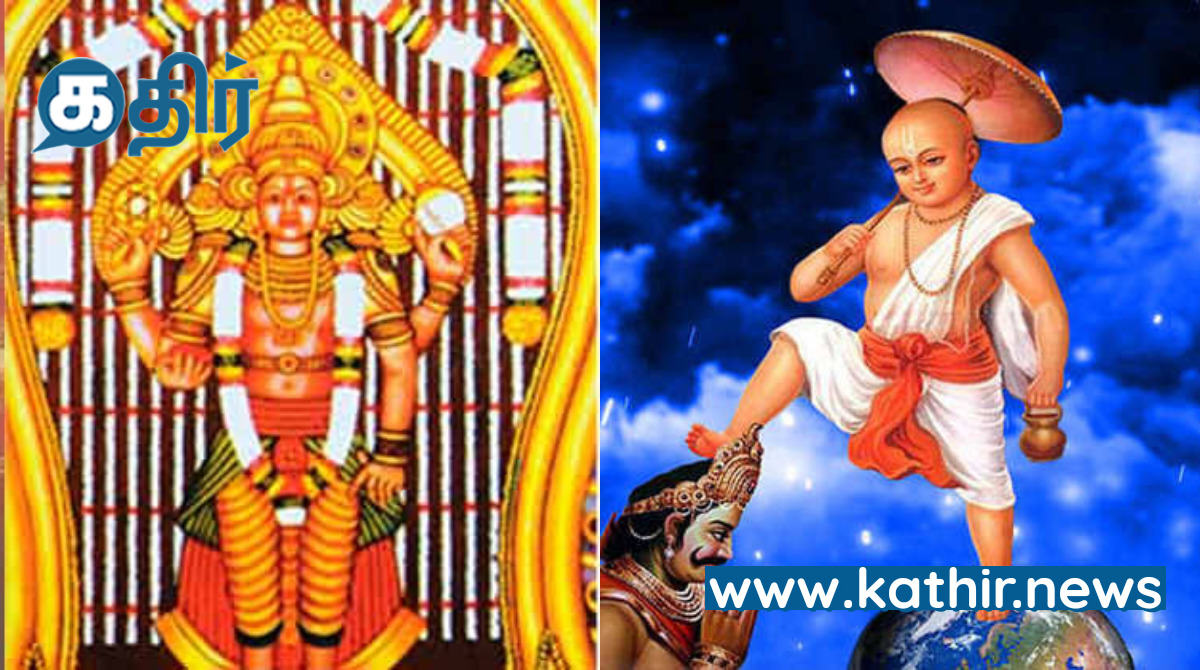 ஓணம் பண்டிகையின் வரலாற்றை சொல்லும் திருக்காட்கரை காட்கரையப்பன் கோவில்