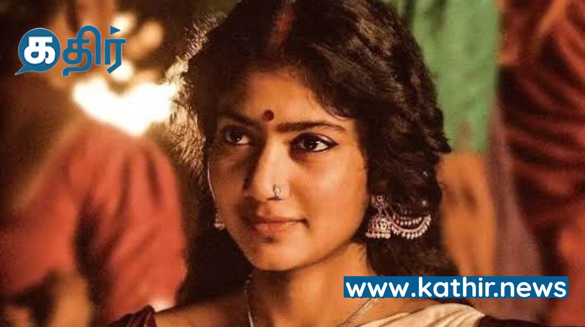 படமாகிறது ராமாயணம்: சீதையாக சாய்பல்லவி