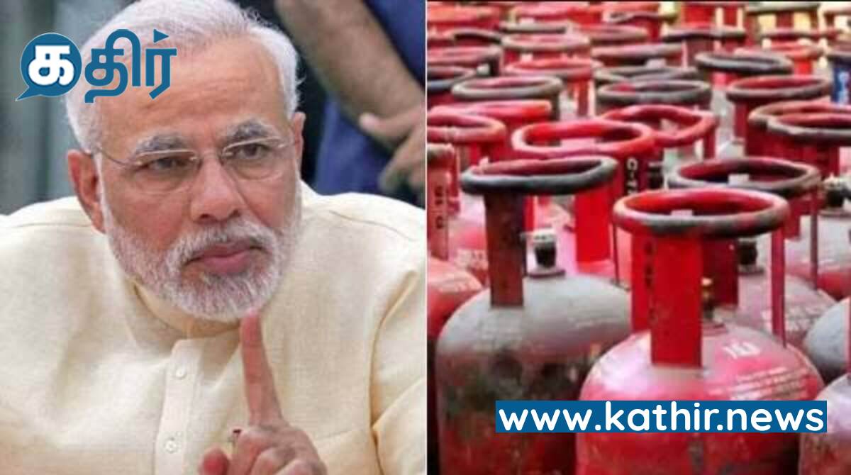 கியாஸ் சிலிண்டர் விலை ரூபாய் 200 குறைவு - பிரதமர் மோடிக்கு அண்ணாமலை நன்றி