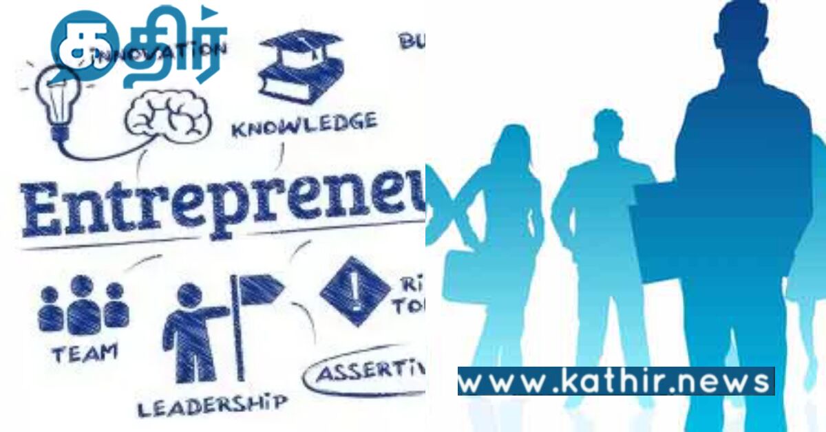 மத்திய அரசினால் தொழில் முனைவோர் ஆனவர் இத்தனை பேரா.. மாஸ் காட்டும் மோடி அரசு..