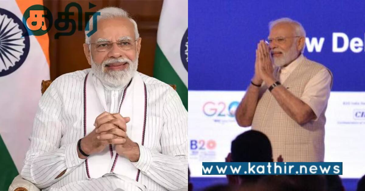 ஒரே நாடு ஒரே தேர்தல்: பிரிவினைவாதிகளுக்கு கடிவாளம் -  பின்னணி ஓர் அலசல்!