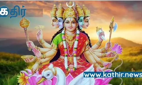 மந்திரங்களுக்கு எல்லாம் முதன்மையான காயத்ரி மந்திரம் - மகிமை என்ன? மந்திரங்களுக்கு எல்லாம் முதன்மையான காயத்ரி மந்திரம் - மகிமை என்ன?