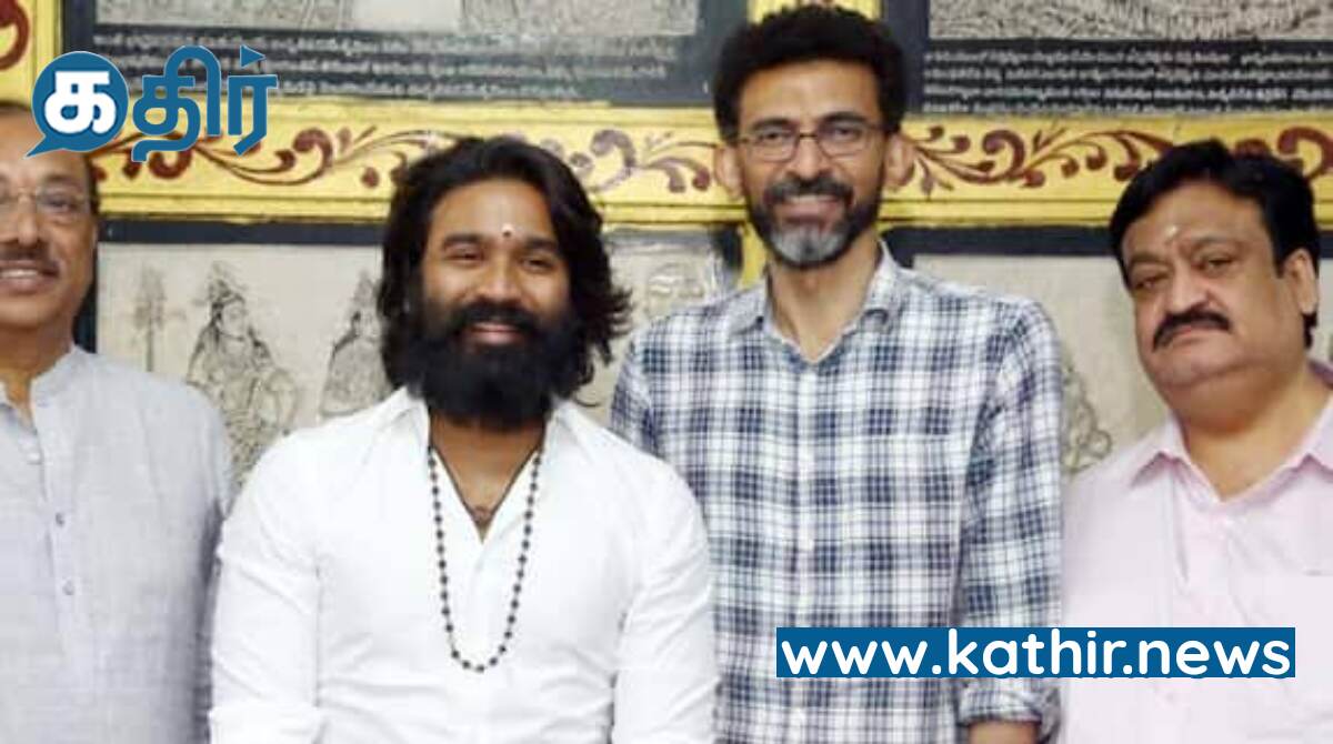 அரசியல் கதையில் களமிறங்க இருக்கும் தனுஷ்