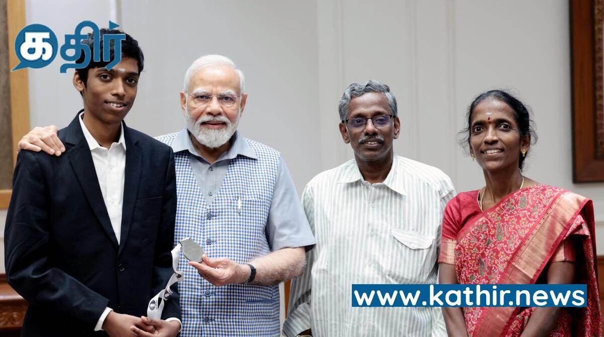 பிரக்னானந்தா குடும்பத்தை நேரில் சந்தித்து வாழ்த்து தெரிவித்த பிரதமர் மோடி