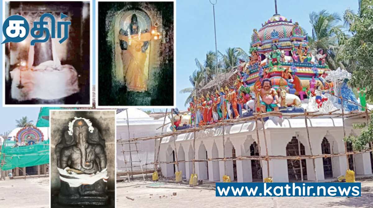 திருக்குறுக்கை சிவன் ஆலயம் - புராண வரலாறு