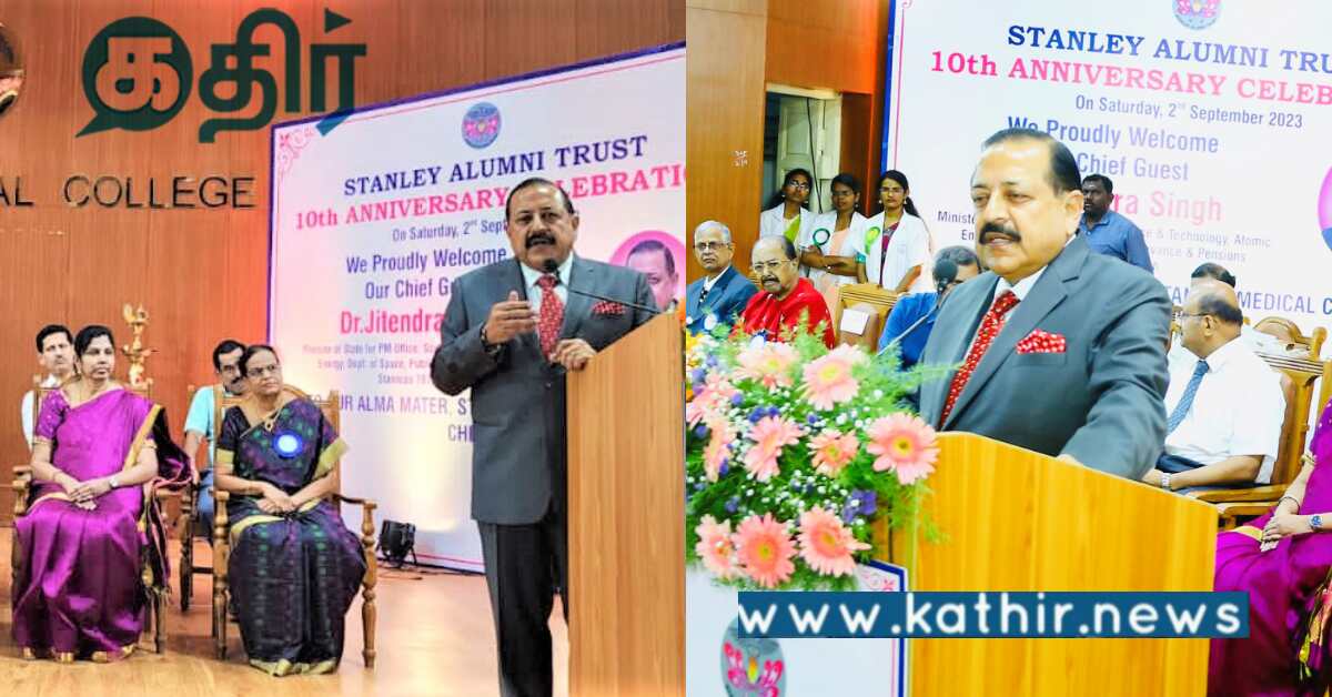 மருத்துவக் கல்வி செலவை குறைக்க மத்திய அரசு இவ்வளவு செய்து இருக்கிறதா...