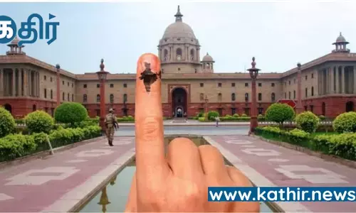 மத்திய அரசின் ஒரே நாடு ஒரே தேர்தல் - தேர்தல் கமிஷனின் பரிந்துரை மத்திய அரசின் ஒரே நாடு ஒரே தேர்தல் - தேர்தல் கமிஷனின் பரிந்துரை