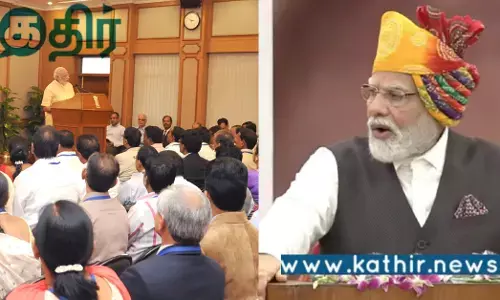 தேசிய நல்லாசிரியர் விருதிற்கு 75 பேர் தேர்வு.. பிரதமருடன் உரையாற்றும் வாய்ப்பை பெறும் ஆசிரியர்கள்..