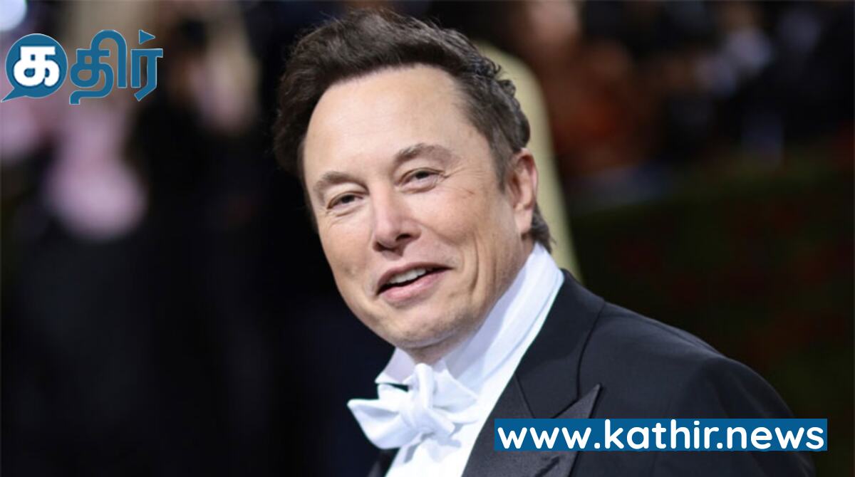 'எக்ஸ்' தளத்தில் பயனரின் ஒப்புதலுடன் மட்டுமே பயோமெட்ரிக் தகவல்கள் - எலான் மஸ்க் அறிவிப்பு