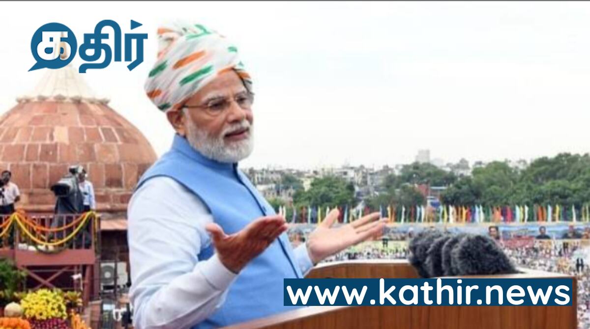 பாரதம் நமக்கு புதுசல்ல: ஆதி புராணம் தொடங்கி ஆதார் வரை பின்தொடரும் 