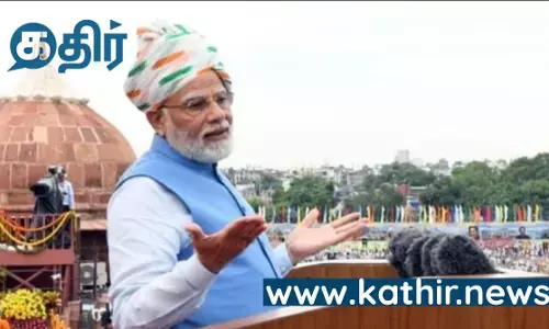 பாரதம் நமக்கு புதுசல்ல: ஆதி புராணம் தொடங்கி ஆதார் வரை பின்தொடரும் பாரதம் - ஓர் அலசல்! பாரதம் நமக்கு புதுசல்ல: ஆதி புராணம் தொடங்கி ஆதார் வரை பின்தொடரும் பாரதம் - ஓர் அலசல்!