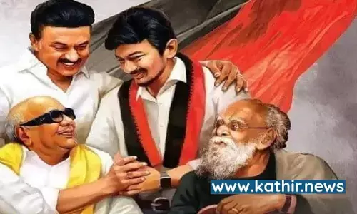 பெரியார் முதல் உதயநிதி வரை: திமுக கக்கிய இந்து வெறுப்பு பிரச்சாரங்கள் - ஓர் தொகுப்பு ! பெரியார் முதல் உதயநிதி வரை: திமுக கக்கிய இந்து வெறுப்பு பிரச்சாரங்கள் - ஓர் தொகுப்பு !
