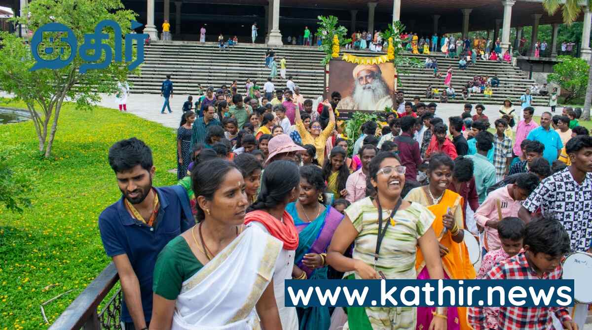 சத்குரு பிறந்தநாள் விழாவை கொண்டாடி மகிழ்ந்த மலைவாழ் மக்கள்!