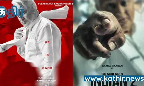 இந்தியன் 2 படத்தில் கமலுக்கு வில்லன் இவரா?
