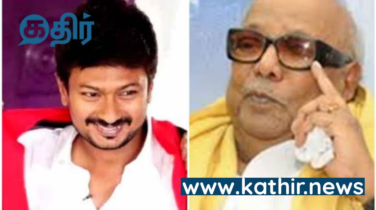 Tittle 


அன்று தாத்தா..! இன்று பேரன்...! இந்து சமயத்தை சீண்டி தேவையில்லாமல் ஆப்பை எடுத்து சொருகிக்கொள்ளும் வரலாறு...!