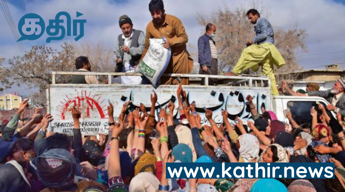 நீ செய்த வினையெல்லாம் உனை அறுக்க காத்திருக்கும்...! அடுத்த இலங்கை போல் சிதற காத்திருக்கும் பாகிஸ்தான்..!