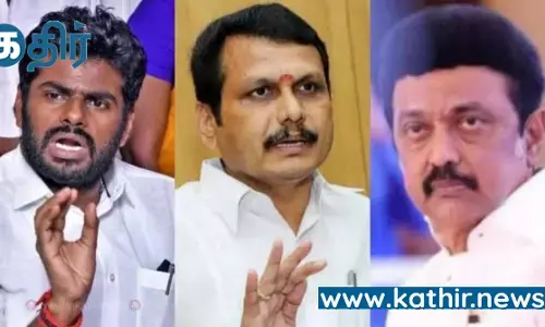 ஐகோர்ட் கண்டனம் தெரிவித்த பிறகும் செந்தில் பாலாஜி அமைச்சராக நீடிப்பதன் மர்மம் என்ன? அண்ணாமலை கேள்வி!