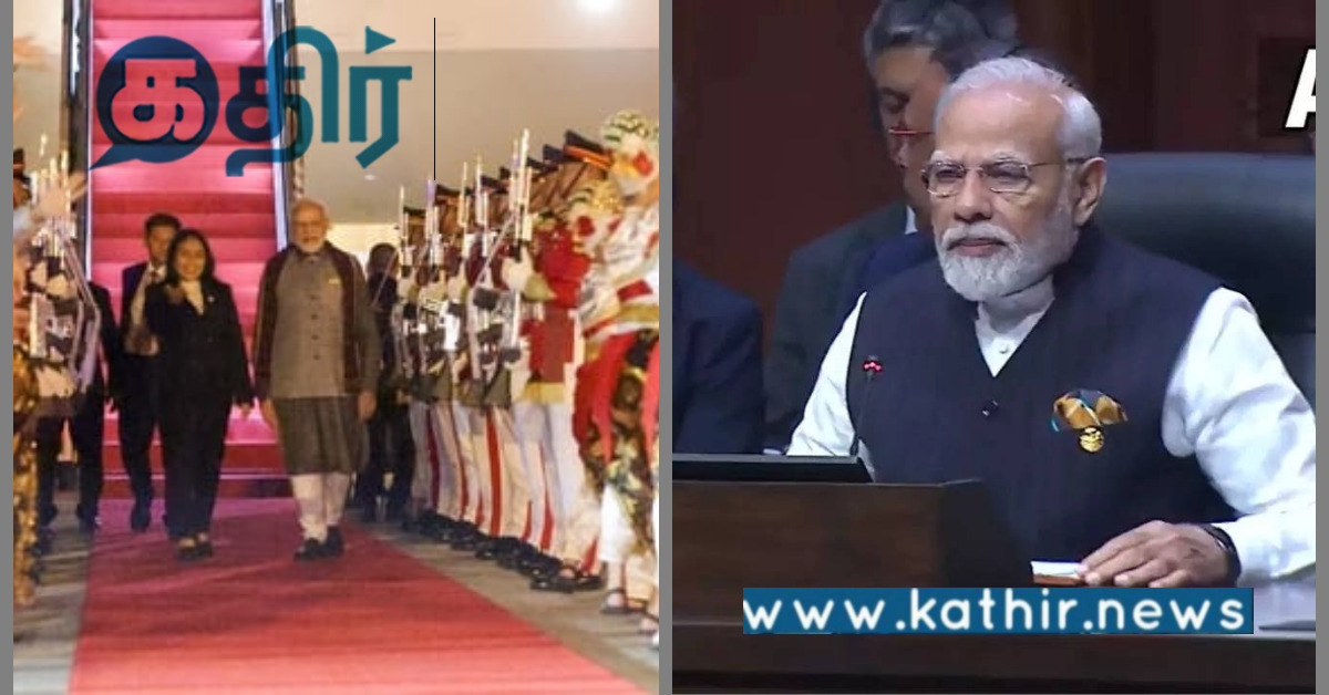 இந்தியாவை உற்றுநோக்கும் உலகம்: ஜி20 மாநாட்டுக்கு பிறகு உலக மாற்றம்? ஓர் அலசல்!