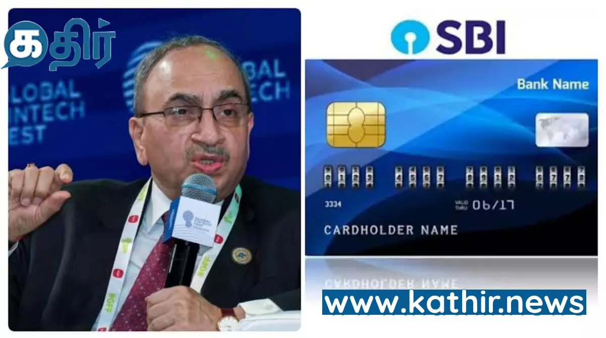 அனைத்து வகையான போக்குவரத்திற்கும் வந்துவிட்டது இந்தியாவின் முதல் ட்ரான்சிட் கார்டு - எஸ்.பி.ஐ அறிமுகம்! அனைத்து வகையான போக்குவரத்திற்கும் வந்துவிட்டது இந்தியாவின் முதல் ட்ரான்சிட் கார்டு - எஸ்.பி.ஐ அறிமுகம்!