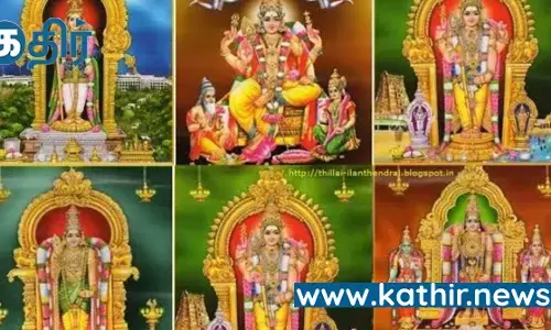 முருகனின் ஆறுபடை வீடுகள் உணர்த்தும் உண்மைகள்! முருகனின் ஆறுபடை வீடுகள் உணர்த்தும் உண்மைகள்!