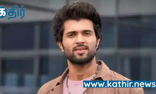 புதிய படத்தின் வெற்றியால் குஷியான நடிகர் - அனைவரும் அசந்து போகும் வண்ணம் மக்களுக்கு ஒரு அறிவிப்பு!