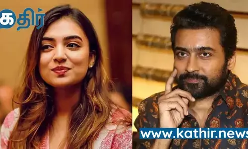 கங்குவா படத்திற்கு பிறகு சூர்யாவின் 43 வது படம்- அட ஹீரோயின் இவரா?எதிர்பார்ப்பில் ரசிகர்கள்!