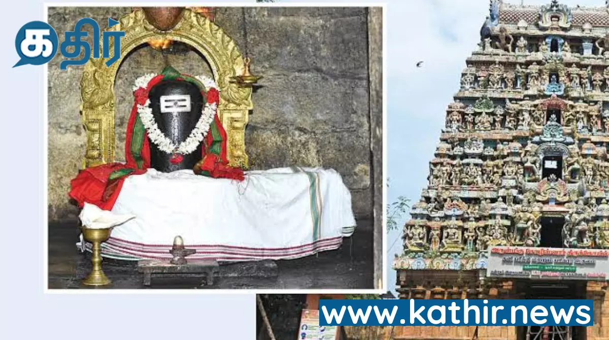 பாதாள சனீஸ்வரர் அமைந்த திருத்தலம்