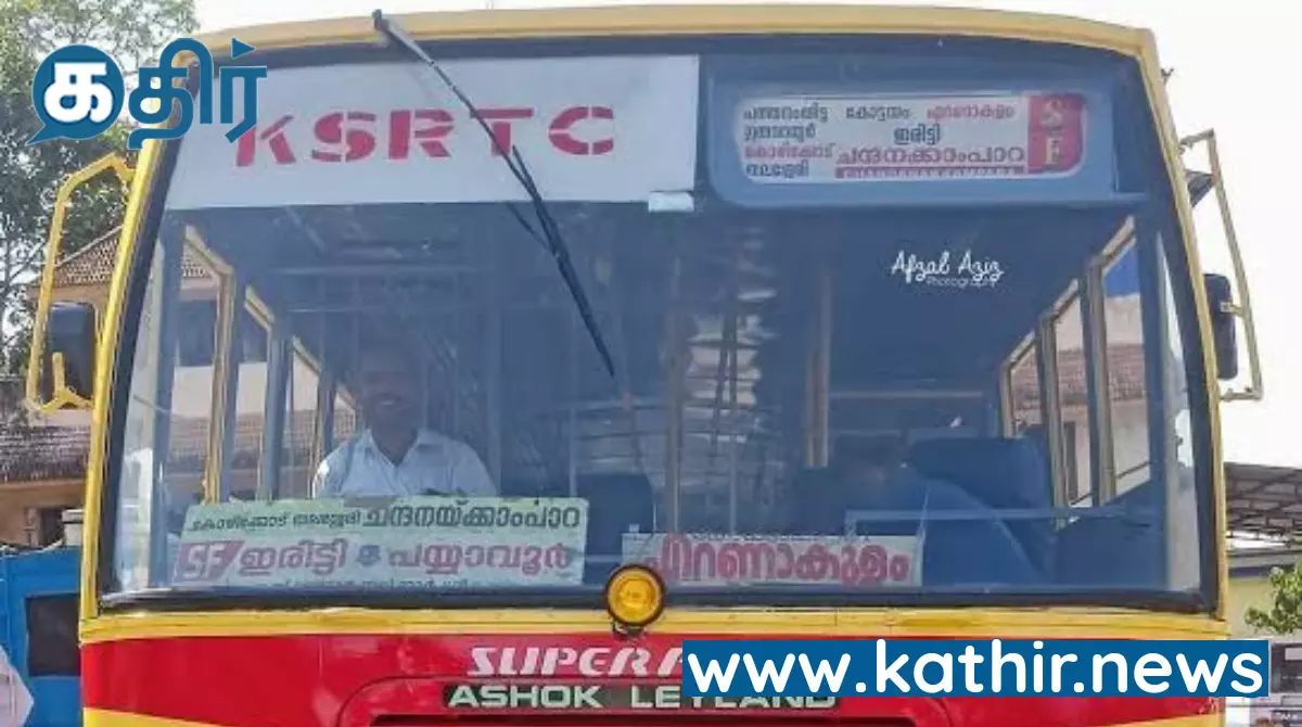 கேரளா அரசு பஸ்களில் டிரைவர்களுக்கு சீட் பெல்ட் கேரளா அரசு பஸ்களில் டிரைவர்களுக்கு சீட் பெல்ட்