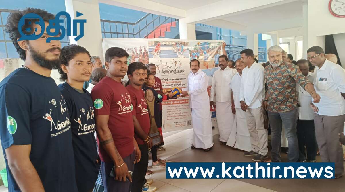 ஈரோட்டில் ‘ஈஷா கிராமோத்சவம்’: கிராமத்து இளைஞர்களை இல்லத்திற்கு அழைத்து பாராட்டிய அமைச்சர் முத்துசாமி!