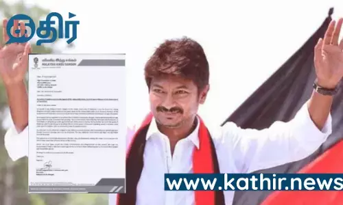 இன்டர்நேஷனல் லெவலில் சந்தி சிரிக்கும் சின்னவர்....! மலேசியாவில் கொந்தளித்த இந்து அமைப்புகள்...! இன்டர்நேஷனல் லெவலில் சந்தி சிரிக்கும் சின்னவர்....! மலேசியாவில் கொந்தளித்த இந்து அமைப்புகள்...!