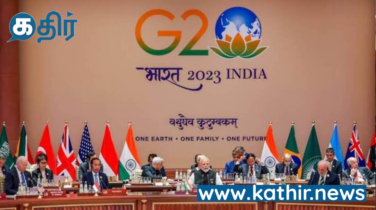 ரஷ்யா உக்ரைன் போர் விவகாரம் : ஜி 20 உச்சி மாநாட்டில் முக்கிய பிரகடனம்!