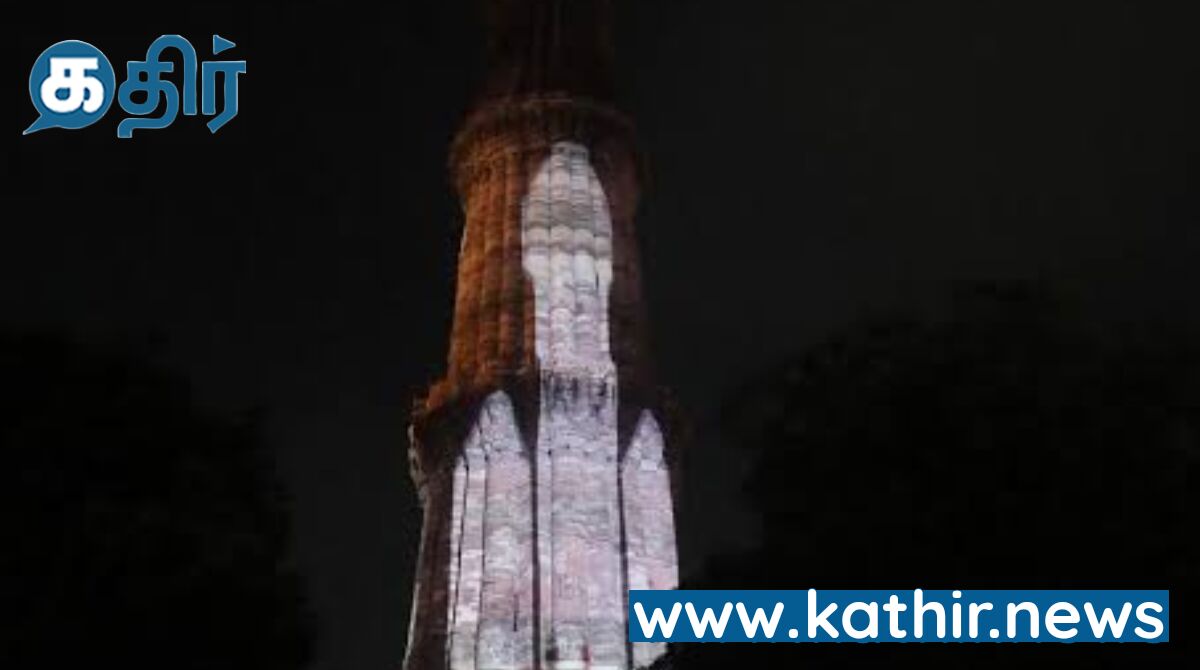 பருவநிலை கண்காணிப்புக்கு ஜி- 20 செயற்கைக்கோள்!