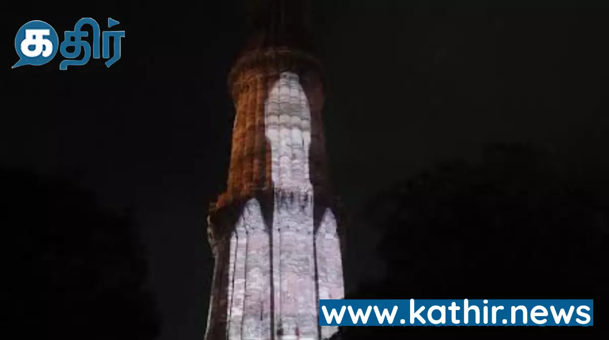 பருவநிலை கண்காணிப்புக்கு ஜி- 20 செயற்கைக்கோள்! பருவநிலை கண்காணிப்புக்கு ஜி- 20 செயற்கைக்கோள்!