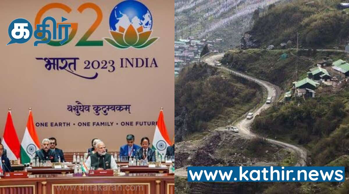 சீனாவின் பட்டுப்பாதையை முடக்க இந்தியாவின் புதிய நடவடிக்கை!