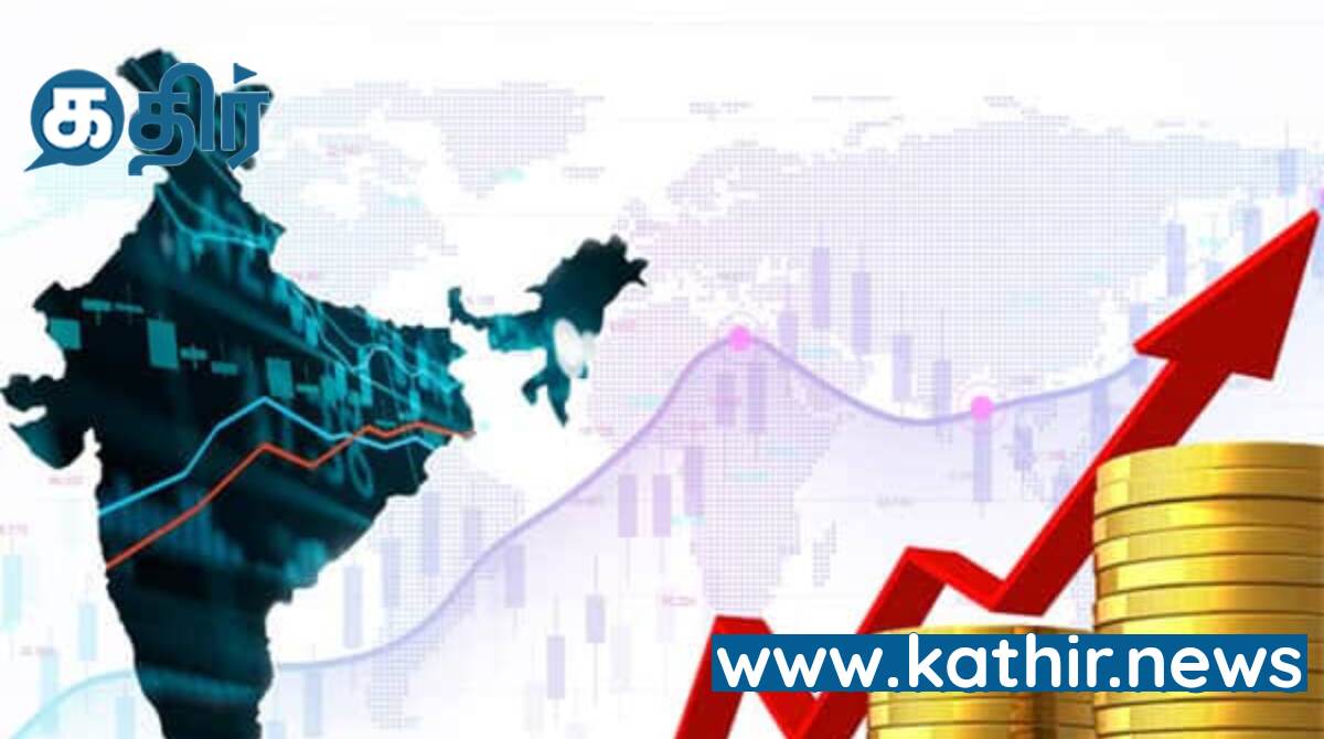 மோடியின் அரசால் பொங்கி பெருகிய பொருளாதாரம்!