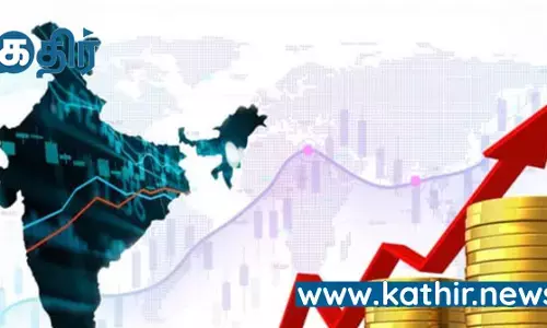 மோடியின் அரசால் பொங்கி பெருகிய பொருளாதாரம்!