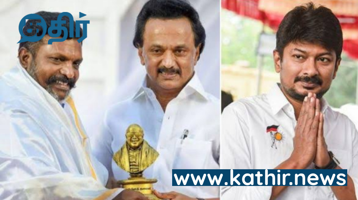 திட்டம் போட்டு திமுகவை சிக்க வைத்த திருமாவளவன் - புதிய வீடியோ ஆதாரம் சிக்கியது...!