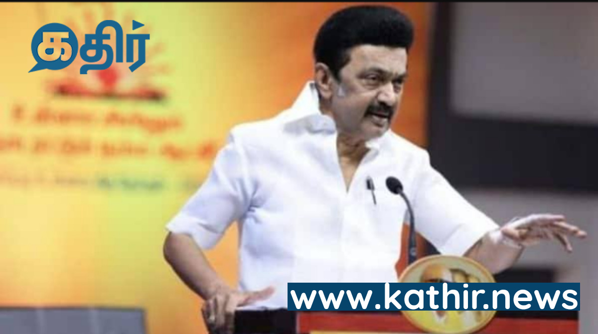 முதல்வருக்கு பறந்த ரகசிய ரிப்போர்ட்...! பயத்தில் அறிவாலயம் செய்த காரியம்...!