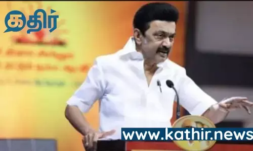 ஒரு சாம்ராஜ்ஜியத்தையே சரித்த தி.மு.க: தென்னை நார் தொழில் முடங்கிப்போனதன் பின்னணி - ஓர் அலசல்! ஒரு சாம்ராஜ்ஜியத்தையே சரித்த தி.மு.க: தென்னை நார் தொழில் முடங்கிப்போனதன் பின்னணி - ஓர் அலசல்!