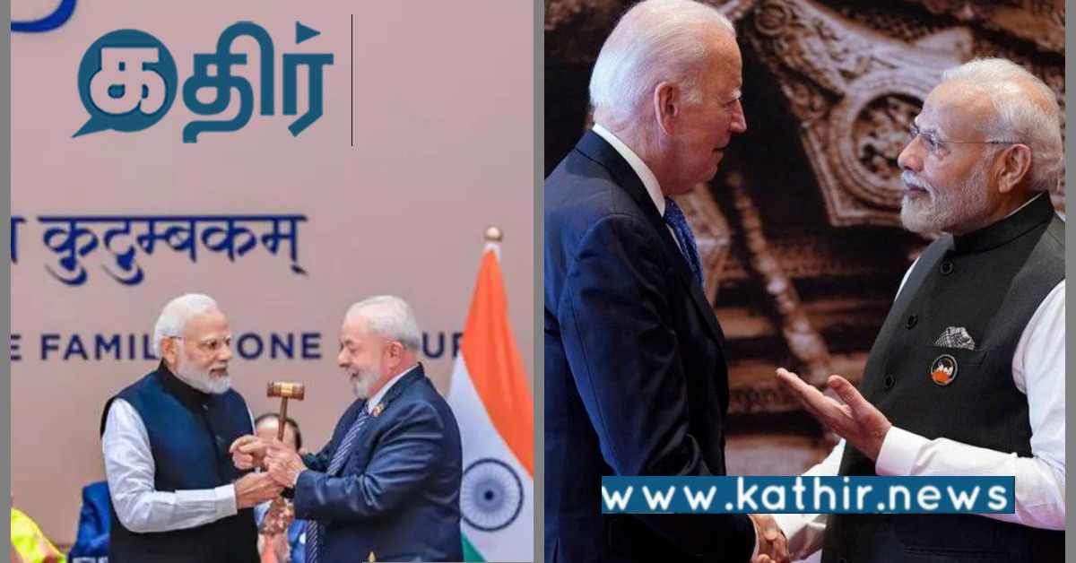 G20 உச்சி மாநாட்டை இந்தியா நடத்திய விதம்.. புகழ்ந்து தள்ளும் சர்வதேச ஊடகங்கள்..