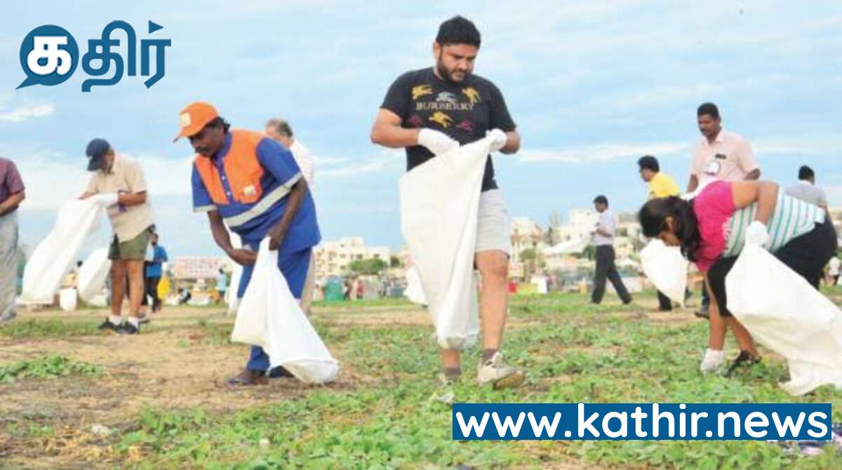 மத்திய அரசின் சிறப்பு தூய்மை இயக்கத்தால் ரூபாய் 1000 கோடி வருவாய்!