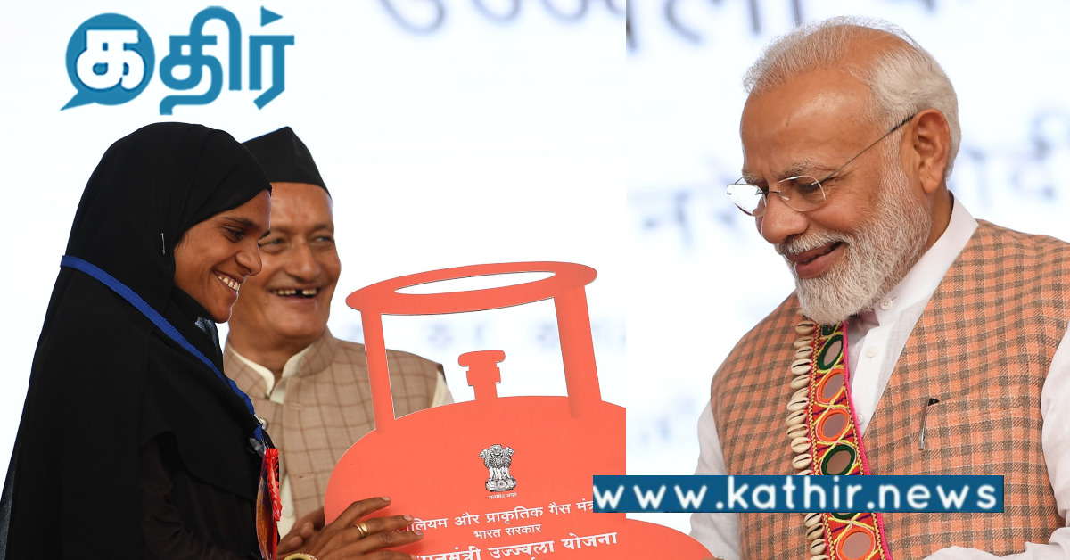 பிரதமரின் உஜ்வாலா யோஜனா திட்டம்.. மேலும் விரிவு படுத்த அமைச்சரவை ஒப்புதல்..