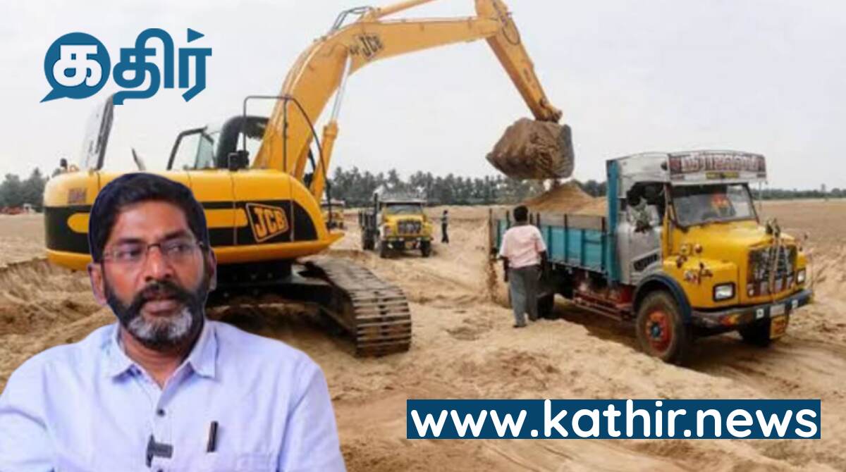 அடுத்து முக்கிய குடும்பம்தான்...! சவுக்கு சங்கர் வெளியிட்ட பகீர் தகவல்...!