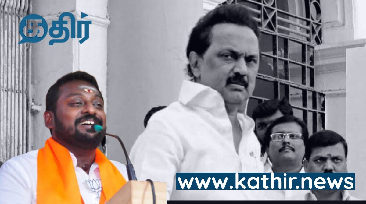 தெரியவில்லை என்றால் நாங்கள் வந்து காத்துக்கொடுக்கிறோம்...! முதல்வருக்கு SG சூர்யா கொடுத்த தரமான பதிலடி...!