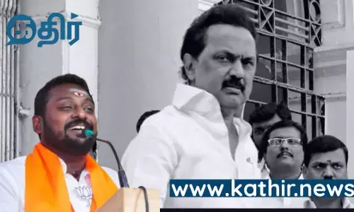 தெரியவில்லை என்றால் நாங்கள் வந்து காத்துக்கொடுக்கிறோம்...! முதல்வருக்கு SG சூர்யா கொடுத்த தரமான பதிலடி...! தெரியவில்லை என்றால் நாங்கள் வந்து காத்துக்கொடுக்கிறோம்...! முதல்வருக்கு SG சூர்யா கொடுத்த தரமான பதிலடி...!